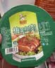 聪厨梅菜扣肉 380g五花肉半成品熟食下饭菜冷冻加热即食 实拍图