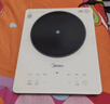 美的（Midea）铂钻家用电磁炉电陶炉大功率大面板防辐减噪炒菜2200W多功能新型火锅炉MC-E22B33 实拍图