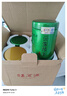 福茗源四大绿茶500g 明前2026新茶碧螺春龙井茶毛尖云雾茶叶礼盒口粮茶 实拍图