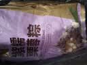 五芳斋粽子  中华老字号端午嘉兴特产粽子早餐零食 紫糯栗蓉粽100g*2只 实拍图