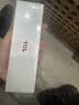 TCL随身wifi2026新款三网全国通用免插卡无线网wifi6车载4G路由器随身便携无限制移动联通电信5GXY15B 【至尊畅享版】三网任切展锐强芯+32人共享 不限速不虚标月享1500G流量 实拍图