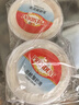 总统（President）国产 酸奶油160g*2 即食 沙拉 西餐 重芝士蛋糕 烘焙原料 实拍图