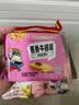 米多奇烤馍片40g*10包 休闲零食馒头片 早餐食品饼干多口味 实拍图