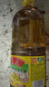 鲁花【保真菜籽油】低芥酸特香菜籽油 2L 物理压榨【京东品酒会同款】 实拍图