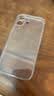 品胜【相机键全包|气囊升级】适用iphone17手机壳苹果17保护套气囊防摔晶透抗黄耐磨简约全透明保护壳 实拍图