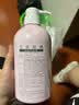克丽缇娜怡丝洗发乳润发乳清洁保湿护发洗发水克缇院线旗舰正品防伪 洗发乳 实拍图