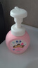 狮王（Lion）趣净泡沫抑菌洗手液浆果草莓香50ml*3温和不刺激水润保湿洗手液 实拍图