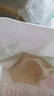 香满园 面粉 中筋粉 美味富强小麦粉 20斤 包子饺子馒头饼手擀面 实拍图