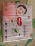 好奇（Huggies）铂金装小桃裤纸尿裤XL96片(12-17kg)加大号尿不湿【夏季散热王】 实拍图