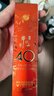 牛栏山 百年 (40)系列 浓香型白酒 50ml*3瓶 小酒礼盒 实拍图