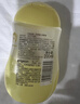 贝亲（Pigeon）婴儿抚触油200ml+滋润面霜50g 水三角系列 实拍图