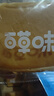 百草味水牛乳千层吐司 1kg高钙早餐面包手撕代餐饱腹零食点心 实拍图