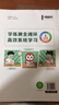 【当天发】荣恒教育2026秋季黄冈随堂笔记语文课堂笔记一二三四五六年级上下册新版小学数学英语全套人教版北师苏教版课本黄冈培优新教材预习同步知识教材解读旗舰店学霸皇岗 【六年级上册】 数学（北师版） 实拍图