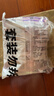 樱之花薰衣草香型防蛀防霉片剂150g*3代替樟脑丸卫生球羊绒衣物柜驱蛀虫 实拍图