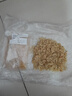 淡干咸虾皮干货虾皮鲜非无盐海米虾米新鲜干货鲜虾皮即食净重 100g/包 实拍图