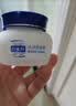 百雀羚水润保湿霜50g保湿补水滋润面霜礼物生日礼物 实拍图