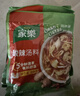 家乐快熟汤系列 酸辣汤42g*5包 正宗胡辣汤料包速食方便早餐宵夜 实拍图