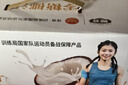 椰谷（YEGU）鲜椰汁 245g*12支装 椰子汁椰奶椰肉生榨植物蛋白饮料整箱 实拍图