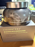 可丽金（COLLGENE）重组胶原蛋白蕴活紧致驻颜面膜   胶原大膜王20杯 七夕礼物送女生 实拍图