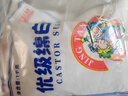 京糖白糖 优级绵白糖1000g【优级】中华老字号 烘焙冲饮烹饪 实拍图