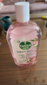 滴露（Dettol）衣物消毒液自然香氛洗衣除菌液 除螨除异味去汗臭48h留香1000ml*1 实拍图