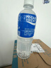 宝矿力水特电解质水功能性运动饮料500ml*15瓶 整箱装补充能量水分 实拍图