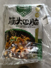 康新牧场内蒙草原筋头巴脑原味500g*2袋牛筋蹄筋加热即食牛肉火锅 实拍图