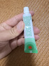 【原研】百多邦 莫匹罗星软膏2%*15g  脓疱病疖肿毛囊炎湿疹 中美史克 实拍图