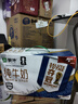 蒙牛【新鲜日期】全脂纯牛奶250ml*21盒 世界杯定制装送礼礼盒 实拍图