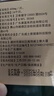 康富来无糖西洋参含片100片 抗疲劳困了累了含一片花旗参人参皂甙礼品 实拍图