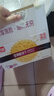 嘉士利饼干零食营养饼干甜薄脆饼干芝麻口味832g/整箱 零食独立包装 实拍图