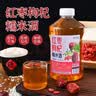 忆好道 正宗红枣枸杞糯米酒 女士低度微醺甜酒 农家自酿月子酒2斤 实拍图