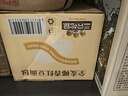 三只松鼠黄油纯牛奶面包1000g 蛋糕早餐食品零食办公室下午茶代餐 实拍图