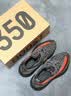 阿迪达斯yeezy350全透火山橙椰子透气男女休闲鞋GW2870 44.5 实拍图