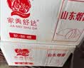 京鲜生&家美舒达山东秋山金蜜 榴莲蜜薯 红薯地瓜 4斤 出口级 新鲜蔬菜 实拍图