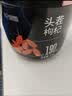 杞里香红枸杞子头茬特优级贡果枸杞250g新货宁夏中宁免洗枸杞茶构苟杞茶 实拍图