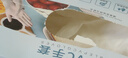乌斯京一次性手套PVC手套100只中码食品级实验美容清洁烘焙餐饮厨房手套 实拍图