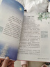 海龟爸爸春夏季婴童防晒霜纯物理防晒儿童宝宝专用小雪山防晒乳40g 实拍图