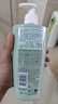 卡诗洗发水头皮系列新双重功能洗发水500ml【临期清仓】控油 实拍图