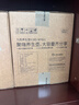九阳（Joyoung）1.8L大容量养生壶煮茶器煮茶壶 316L不锈钢发热盘 24H智能预约电水壶保温花茶壶烧水壶K18D-WY601 实拍图