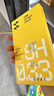 闪魔适用苹果16/16pro钢化膜iphone16promax手机膜非全屏无黑边16plus高清抗指纹防爆防摔15保护贴膜 【T1-Pro】高清防爆-3片装+神器 苹果16ProMax 实拍图