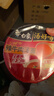 白象 方便面 汤好喝辣牛肉汤面119g*12桶整箱装 夜宵泡面 速食 实拍图