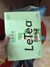 乐品乐茶【露思同款】LeTea冷泡茶缤纷原叶袋泡茶包抹茶玉露茶叶饮料10包 实拍图