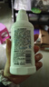 贝亲（Pigeon）奶瓶清洗剂 婴儿专用 奶嘴玩具果蔬清洁 便携装150ml MA25 实拍图