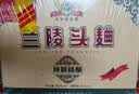 兰陵头曲42度浓香型纯粮白酒500ml*10瓶整箱宴请送礼(新老款随机发货) 实拍图
