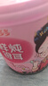 喜多多 鲜炖银耳羹200g*10罐 0脂0添加0糖免煮早餐营养代餐送礼盒装 实拍图