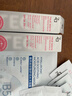 姬芮（ZA）白色焕真隔离霜防晒遮瑕妆前乳三合一 35g*2 SPF34男女 实拍图
