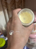sakose进口马油面霜70g保湿补水抗皱紧致温和防干裂干燥男女敏感肌适用 实拍图
