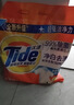 汰渍净白去渍洗衣粉柠檬清新10斤装 强效去渍 大袋批发非皂粉家庭装 实拍图