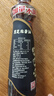 金龙鱼黑芝麻香油 450ml【一级】纯黑芝麻物理压榨 火锅凉拌 头发黑油油 实拍图